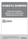 Kubota KC70 Dumper Operator Manual (Digital PDF, Maintenance & Use)