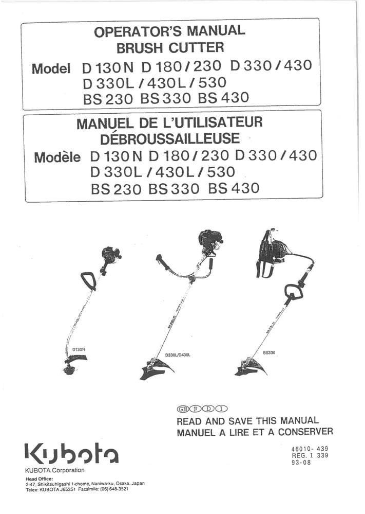 Kubota Brush Cutter Manual - Operator Guide for D and BS Series Models