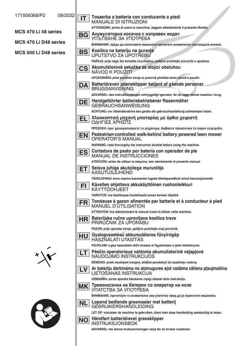 Stiga MCS 470 Li Lawn Mower Manual (Electric Walk-Behind, PDF Download)
